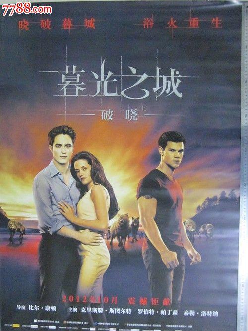 罗得岛设计学院Diploma in Marketing