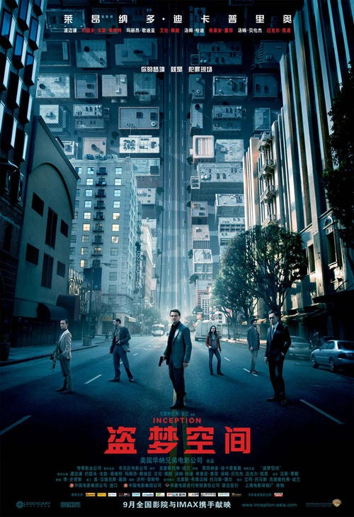 哪里可以办做假的出生证